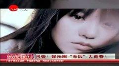 大pp视频,揭秘网络短视频的魔力与影响