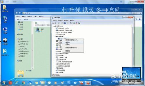 苹果手机与电脑连接传输照片视频,轻松传输照片与视频攻略