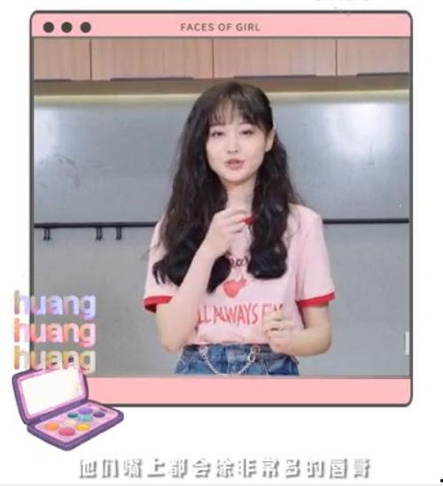 玟曦视频,探索未知,感受生活之美