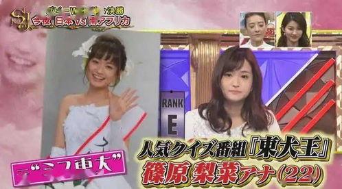 日本破virgin视频,一场关于青春与禁忌的视觉冲击