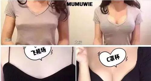 能使胸变大的视频,跟练这些动作,轻松拥有迷人胸型
