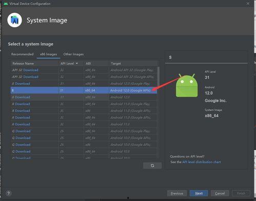 android入门视频教程,从基础到实战的全面指南