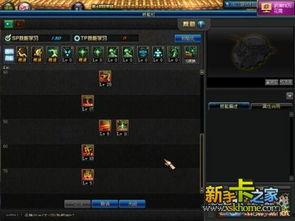 dnf征战者刷图视频,视频解析,轻松提升战斗力